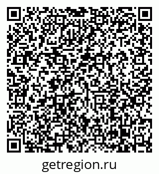 79638853866