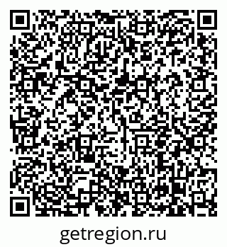 79638853900