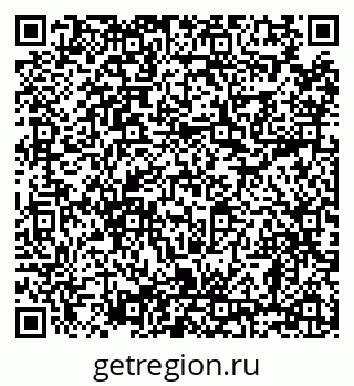 79638853919