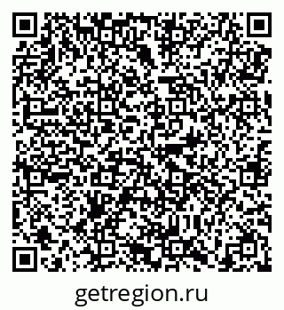 79638853930