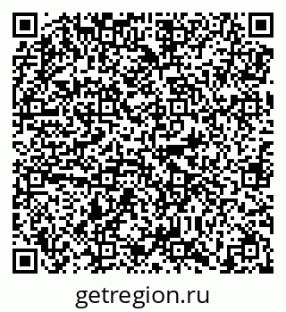79638853945