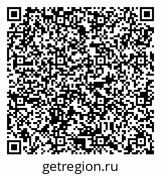 79638853973
