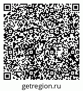 79638853990