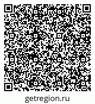 79638853993