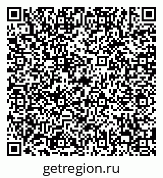 79638854000