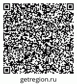 79638854001
