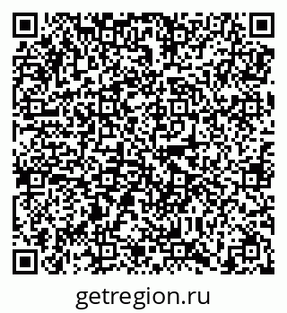 79638854002