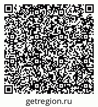 79638854005