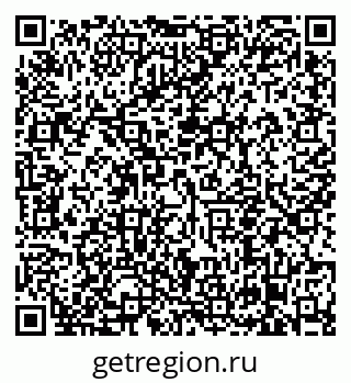 79638854006