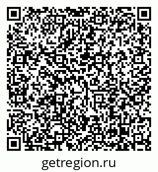 79638854007