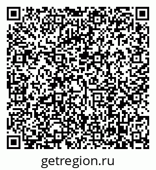 79638854010