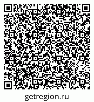 79638854012