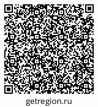 79638854014
