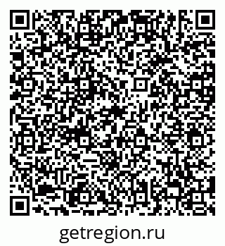 79638854020