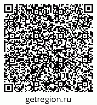 79638854025