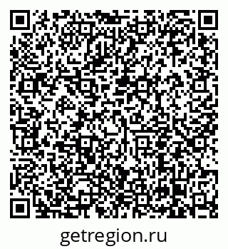 79638854048