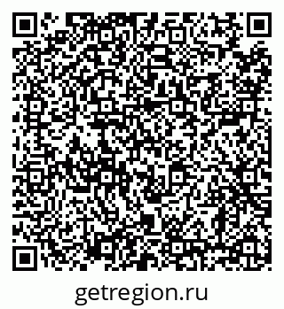 79638854074