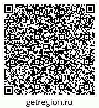79638854100