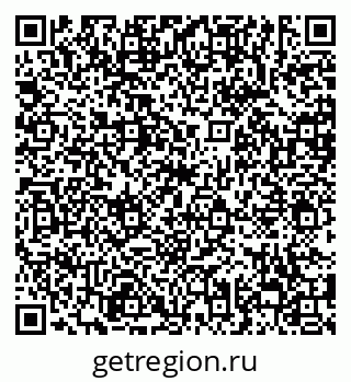 79638854113