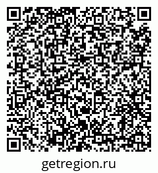 79638854130