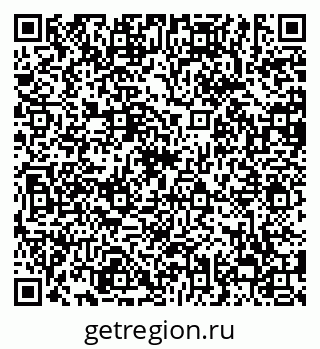 79638854132