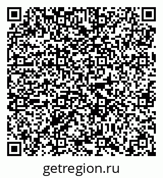79638854140