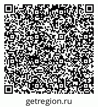 79638854143