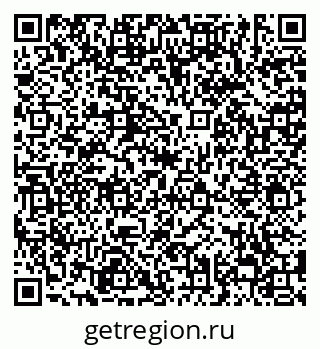 79638854145
