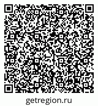 79638854188