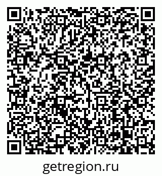 79638854190