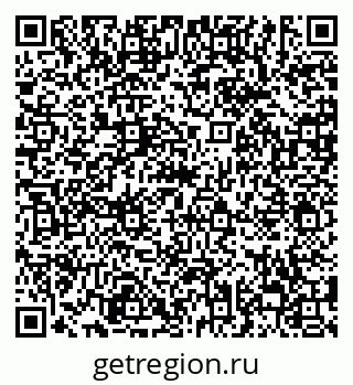 79638854194