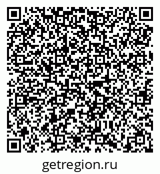 79638854200