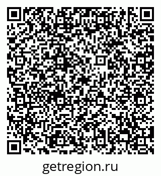 79638854250