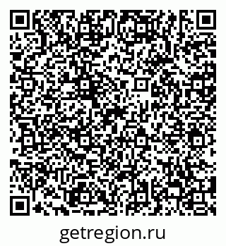 79638854253