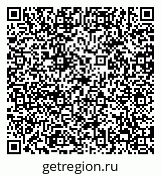 79638854275