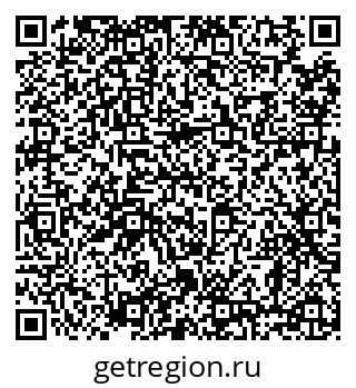 79638854300