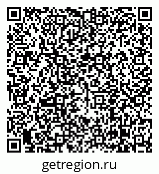79638854321