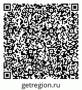 79638854350