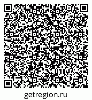 79638854369