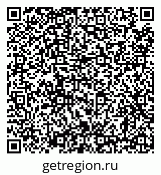 79638854370