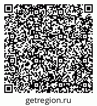 79638854372