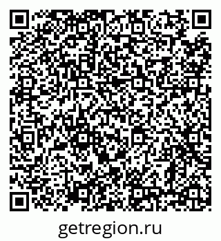 79638854380