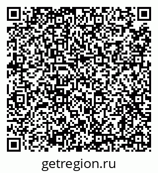 79638854381