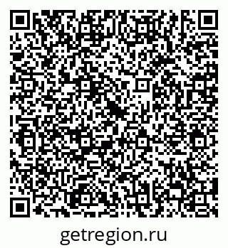 79638854384