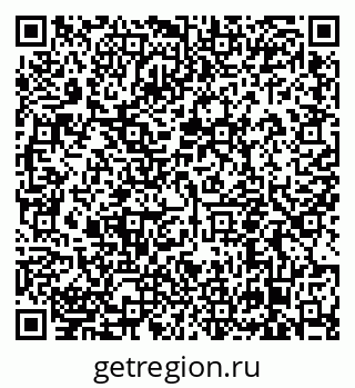 79638854484