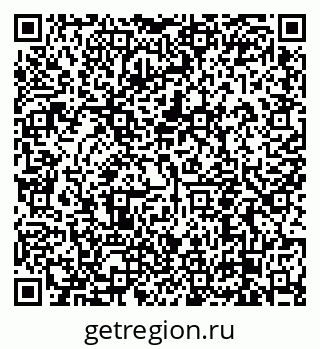 79638854487