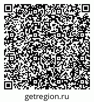 79638854490