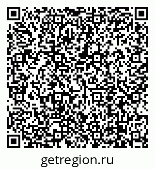79638854494