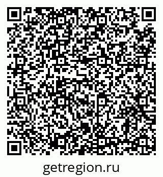 79638854525