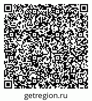 79638854529